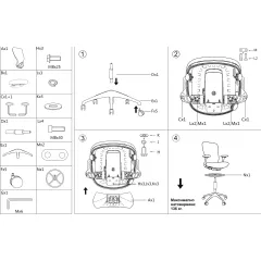 РАБОТЕН ОФИС СТОЛ BERN - ЧЕРЕН_12