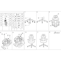ЕРГОНОМИЧЕН СТОЛ CARMEN 7902 - ЧЕРЕН_9