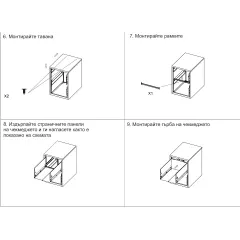 КАРДЕКС CARMEN CR-1230 GR - СИВ_8