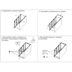 КАРДЕКС CARMEN CR-1231 GR - СИВ_4