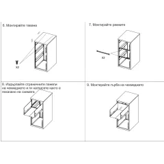 КАРДЕКС CARMEN CR-1231 GR - СИВ_5