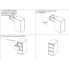 КАРДЕКС CARMEN CR-1231 GR - СИВ_6
