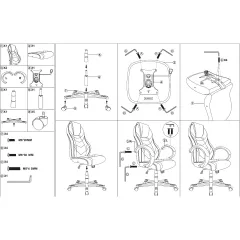 ГЕЙМЪРСКИ СТОЛ CARMEN 7605 - ЧЕРЕН - ЧЕРВЕН_4