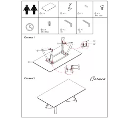 ХОЛНА МАСА ADAM S X - БЕЖОВА_3