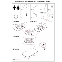 ХОЛНА МАСА BROK S X - БЕЖОВА_3