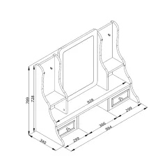 НАДСТРОЙКА ЗА ДЕТСКИ СКРИН NIL - БЯЛА_3 НАДСТРОЙКА ЗА ДЕТСКИ СКРИН NIL - БЯЛА_3