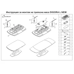 РАЗТЕГАТЕЛНА ТРАПЕЗНА МАСА DIGORA L NEW - СИВ / БЯЛО_3