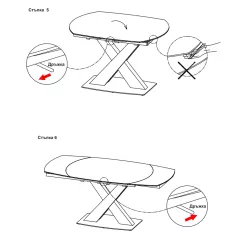 РАЗТЕГАТЕЛНА ТРАПЕЗНА МАСА KARLINO - БЯЛА_9