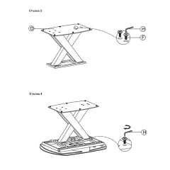 РАЗТЕГАТЕЛНА ТРАПЕЗНА МАСА KARLINO - БЯЛА_8