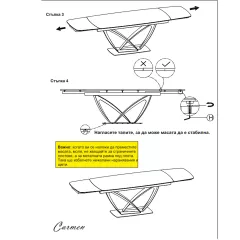 РАЗТЕГАТЕЛНА ТРАПЕЗНА МАСА TORUN - БЯЛА_3