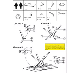РАЗТЕГАТЕЛНА ТРАПЕЗНА МАСА ZORY - БЯЛА_5