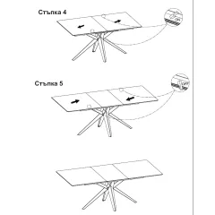 РАЗТЕГАТЕЛНА ТРАПЕЗНА МАСА ZORY - СИВА_8