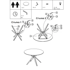 ТРАПЕЗНА МАСА BUK - БЯЛА_5