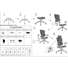 ЕРГОНОМИЧЕН СТОЛ CALGARY - СИН_16