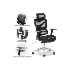 ЕРГОНОМИЧЕН СТОЛ JASPER - ЧЕРЕН_39