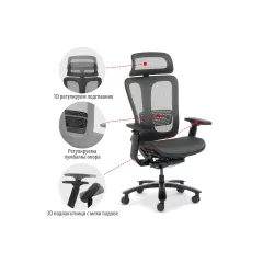 ЕРГОНОМИЧЕН СТОЛ NELSON - СИВ_13