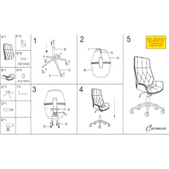 ОФИС КРЕСЛО CARMEN 6407 - ОРЕХ-ЧЕРЕН_5