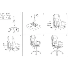 ПРЕЗИДЕНТСКИ ОФИС СТОЛ CARMEN 6682-1 LUX - ЧЕРЕН_5
