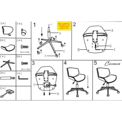 РАБОТЕН ОФИС СТОЛ CARMEN 6409 - ОРЕХ-ЧЕРЕН_5 РАБОТЕН ОФИС СТОЛ CARMEN 6409 - ОРЕХ-ЧЕРЕН_5