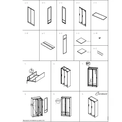 МЕТАЛЕН ШКАФ CARMEN CR-1242-2 K_3 МЕТАЛЕН ШКАФ CARMEN CR-1242-2 K_3
