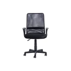 РАБОТЕН ОФИС СТОЛ CARMEN 7034 М - ЧЕРЕН_1 РАБОТЕН ОФИС СТОЛ CARMEN 7034 М - ЧЕРЕН_1