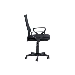 РАБОТЕН ОФИС СТОЛ CARMEN 7034 М - ЧЕРЕН_3 РАБОТЕН ОФИС СТОЛ CARMEN 7034 М - ЧЕРЕН_3