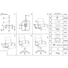 РАБОТЕН ОФИС СТОЛ CARMEN 7034 М - ЧЕРЕН_5 РАБОТЕН ОФИС СТОЛ CARMEN 7034 М - ЧЕРЕН_5