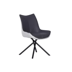 ТРАПЕЗЕН СТОЛ HALTON - СИВ DX 0314_0