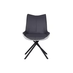 ТРАПЕЗЕН СТОЛ HALTON - СИВ DX 0314_1