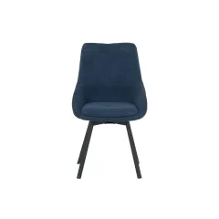 ТРЕПЕЗЕН СТОЛ WIGAN - СИН BF 5_1