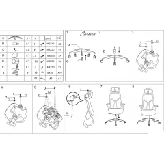 ЕРГОНОМИЧЕН СТОЛ CARMEN 7901 W ЕКО КОЖА - СИВ-ШАМПАНСКО_8