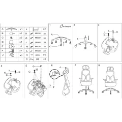 ЕРГОНОМИЧЕН СТОЛ CARMEN 7901 W - СИВ_14