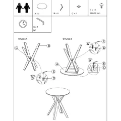 ПОМОЩНА МАСА DEBNO - СИВ - КЕРАМИКА_4