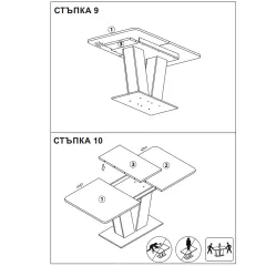 РАЗТЕГАТЕЛНА ТРАПЕЗНА МАСА VEGAS T - ДЪБ СОНОМА / БЯЛ_14