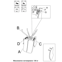 ТРАПЕЗЕН СТОЛ MARLOW - МИШО СИВ BF 2_6