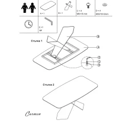 ХОЛНА МАСА DABKI S - БЯЛ - КЕРАМИКА_4