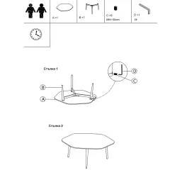 ХОЛНА МАСА NAROL 3 - 90*40 - ЧЕРЕН - КЕРАМИКА_3