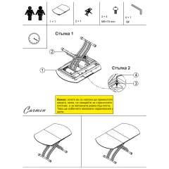 РАЗТЕГАТЕЛНА МАСА С ПОВДИГАЩ МЕХАНИЗЪМ LESKO - ЧЕРНА_10