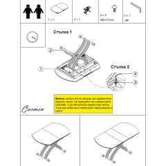 РАЗТЕГАТЕЛНА МАСА С ПОВДИГАЩ МЕХАНИЗЪМ LESKO - СИВА_10