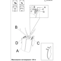 ТРАПЕЗЕН СТОЛ MARLOW 2 - МИШО СИВ BF 2_6