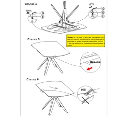 ТРАПЕЗНА МАСА KATOWICE - КРЕМ - КЕРАМИКА_3