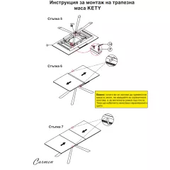 ТРАПЕЗНА МАСА KETY - СИВ - КЕРАМИКА_3