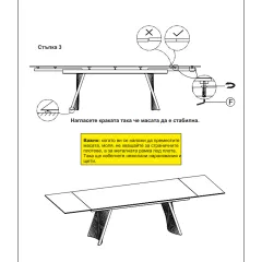 ТРАПЕЗНА МАСА KOWAL - БЯЛ - КЕРАМИКА_3
