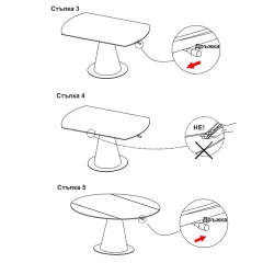 ТРАПЕЗНА МАСА ROZAN - БЯЛ - КЕРАМИКА_3