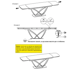 ТРАПЕЗНА МАСА TORUN 2 - БЯЛ - КЕРАМИКА_8