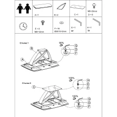 ТРАПЕЗНА МАСА TORUN 2 - СИВ - КЕРАМИКА_5