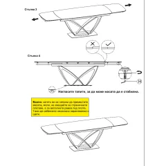 ТРАПЕЗНА МАСА TORUN 2 - СИВ - КЕРАМИКА_6