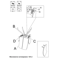 ТРАПЕЗЕН СТОЛ MARLOW 1 - ШАМПАНСКО BF 2_6