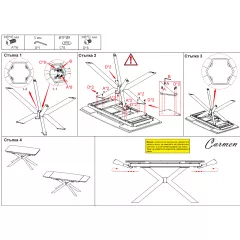 ТРАПЕЗНА МАСА ANACO - БУК - КЕРАМИКА_6