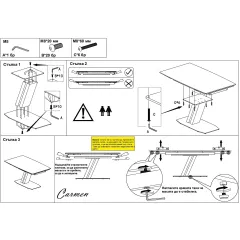 ТРАПЕЗНА МАСА ARAGUA - КЛЕН - КЕРАМИКА_8
